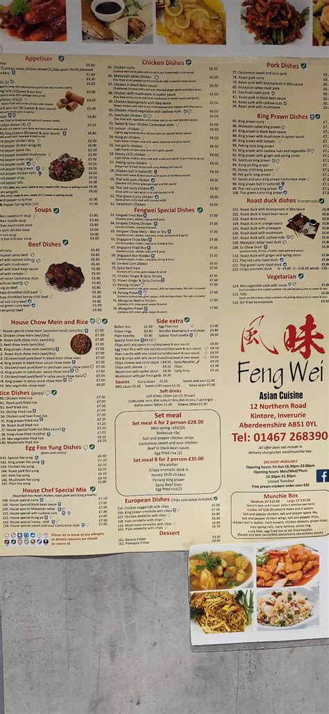 kintore chinese|feng wei takeaway kintore.